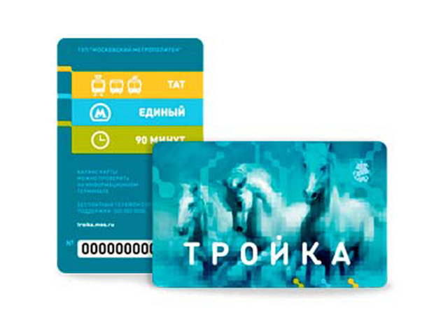 ������������ ����������� ������ ����� ��������� � ������ ����� "������"