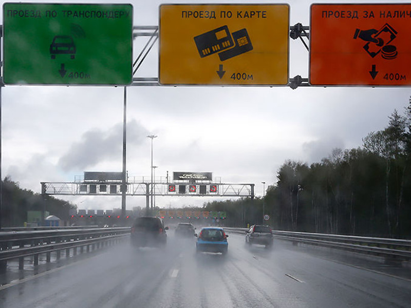 �������� ������ �� ������ �-11 ������ ����� �� ��������������