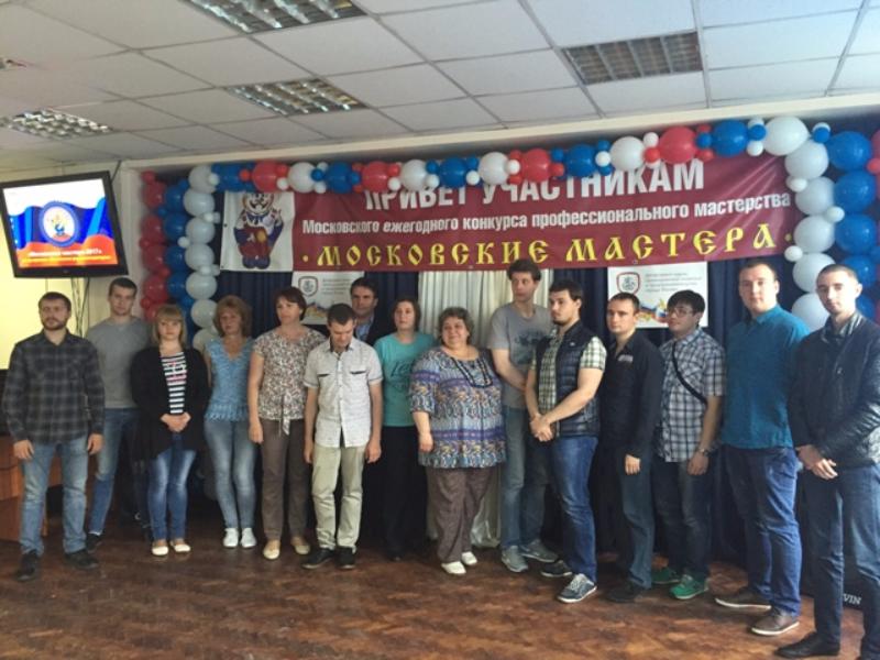 � ����-������ ������� ������� ����������� �������-2017�