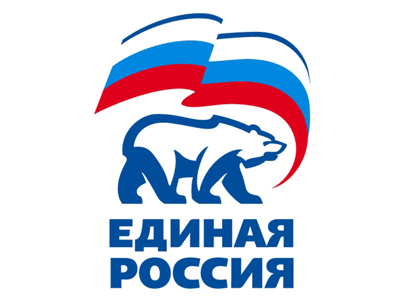 ������-2016. ����� �������� �������� ������� ������