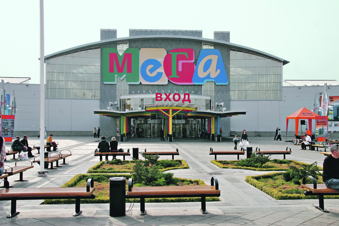 ������ �� ������������� ���� � �������� ������ ����� ������ ����� ���� ���