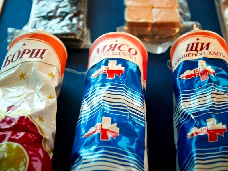 �����, ��������� ����������� ���, �������� �� ������� ������