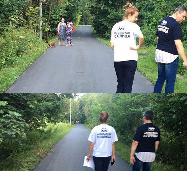 ���� "���������� �������" ������ � �������������� ������ 11 �������