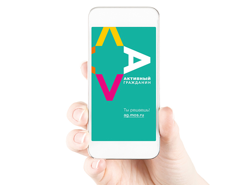 � ������ ������ ���������������� ������ ������������� 310 �����, ������� ������������� � ����������� �� ������� ��������� ����������