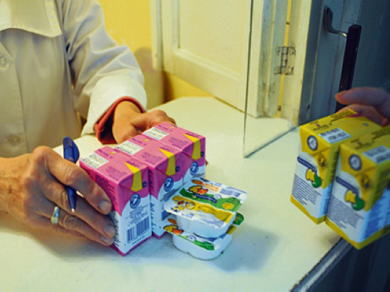 �������� ����� ������� ����������� �133 ����������