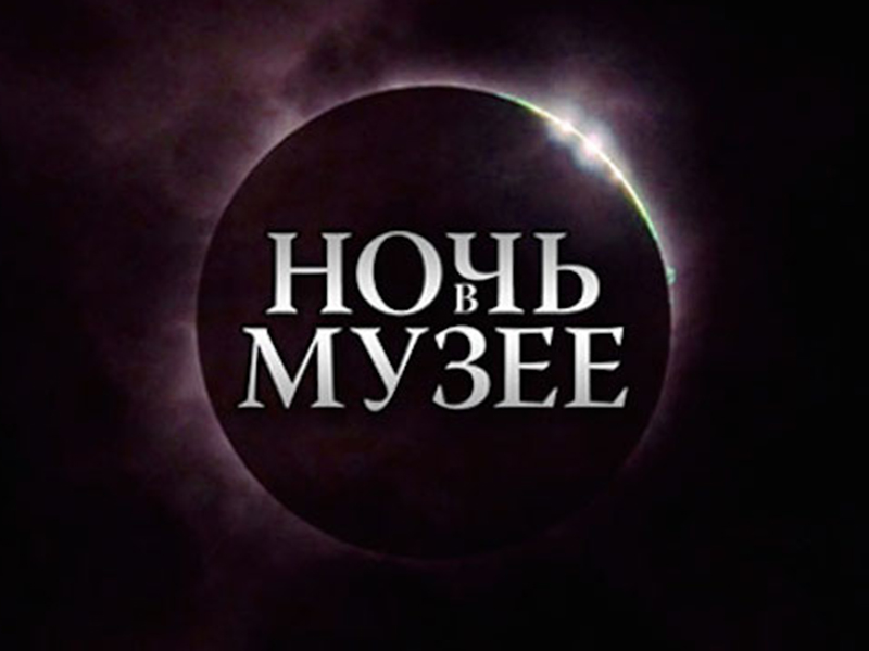 ���������� ������