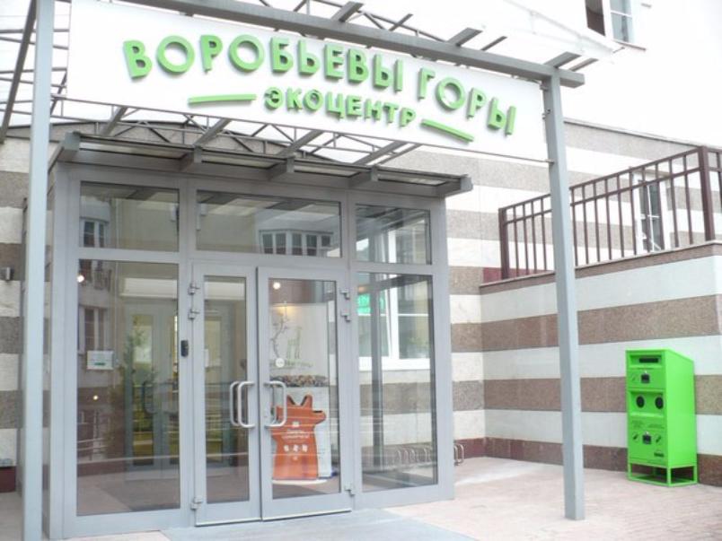 �������� ���������� ����� � ���� ���������� �� �������-2017�