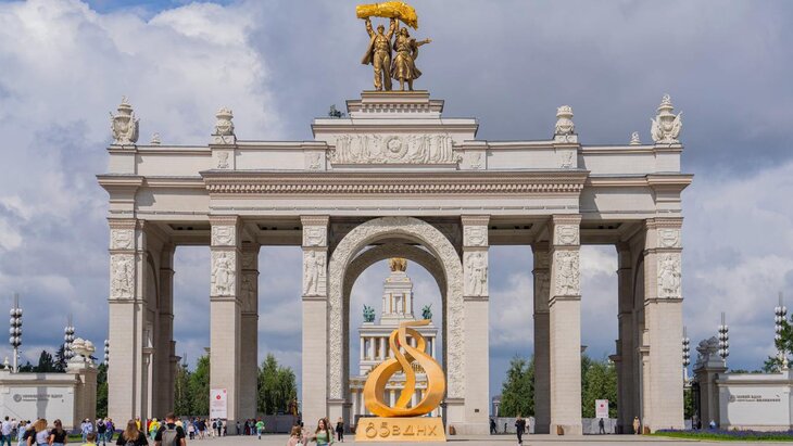 ������� ���������, ��� ���� �������� ���� 85-�����