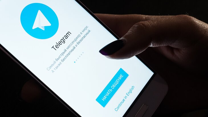 � ������� ���������, ��� Telegram ����� ���������� � ������ ����� �� Roblox