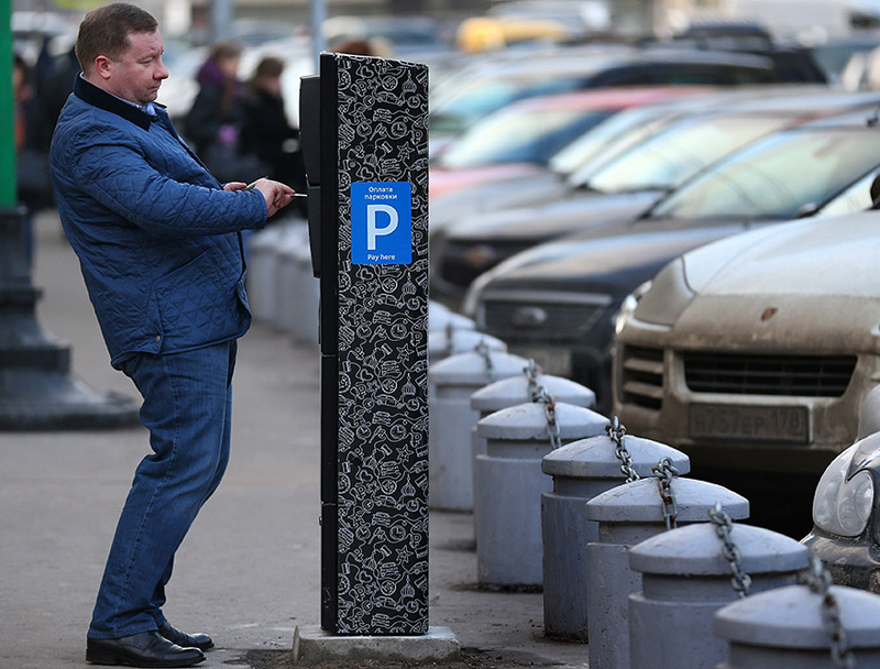 ������������ ������ ��������� ��������� ���������� �� ������� ��������� � ����������� ���������