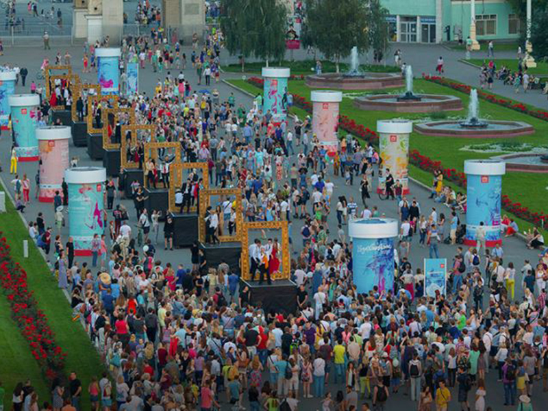 �� ���� �������� ��������� "����������� -2016"