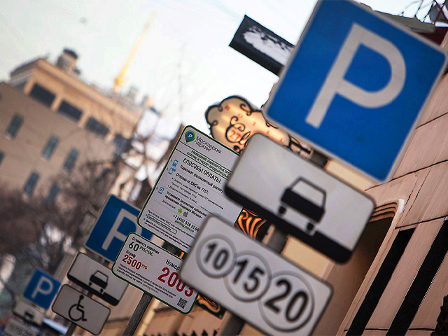 ����� ����� ������� �������� ���������� ������������� �������� ������� ������