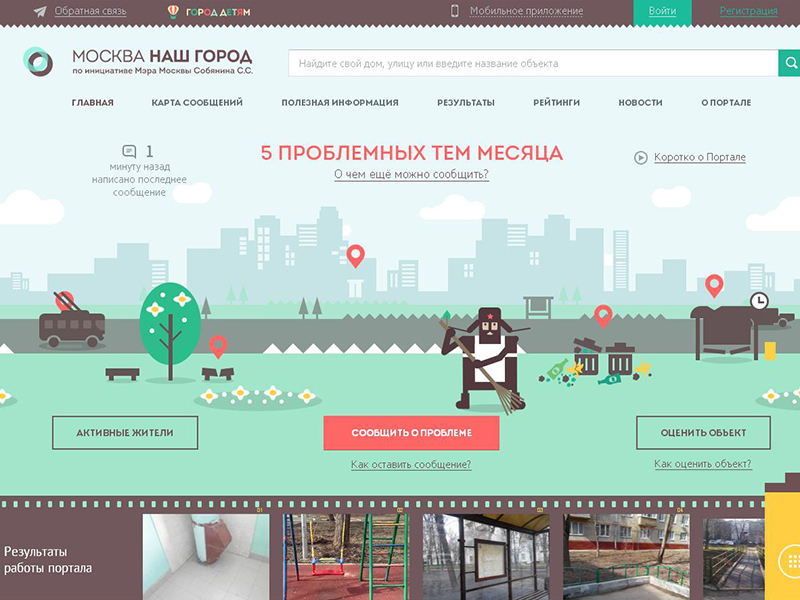 � 1 ���� ����� ������ ������ ������ ����� ����������� �� ������� "��� �����"