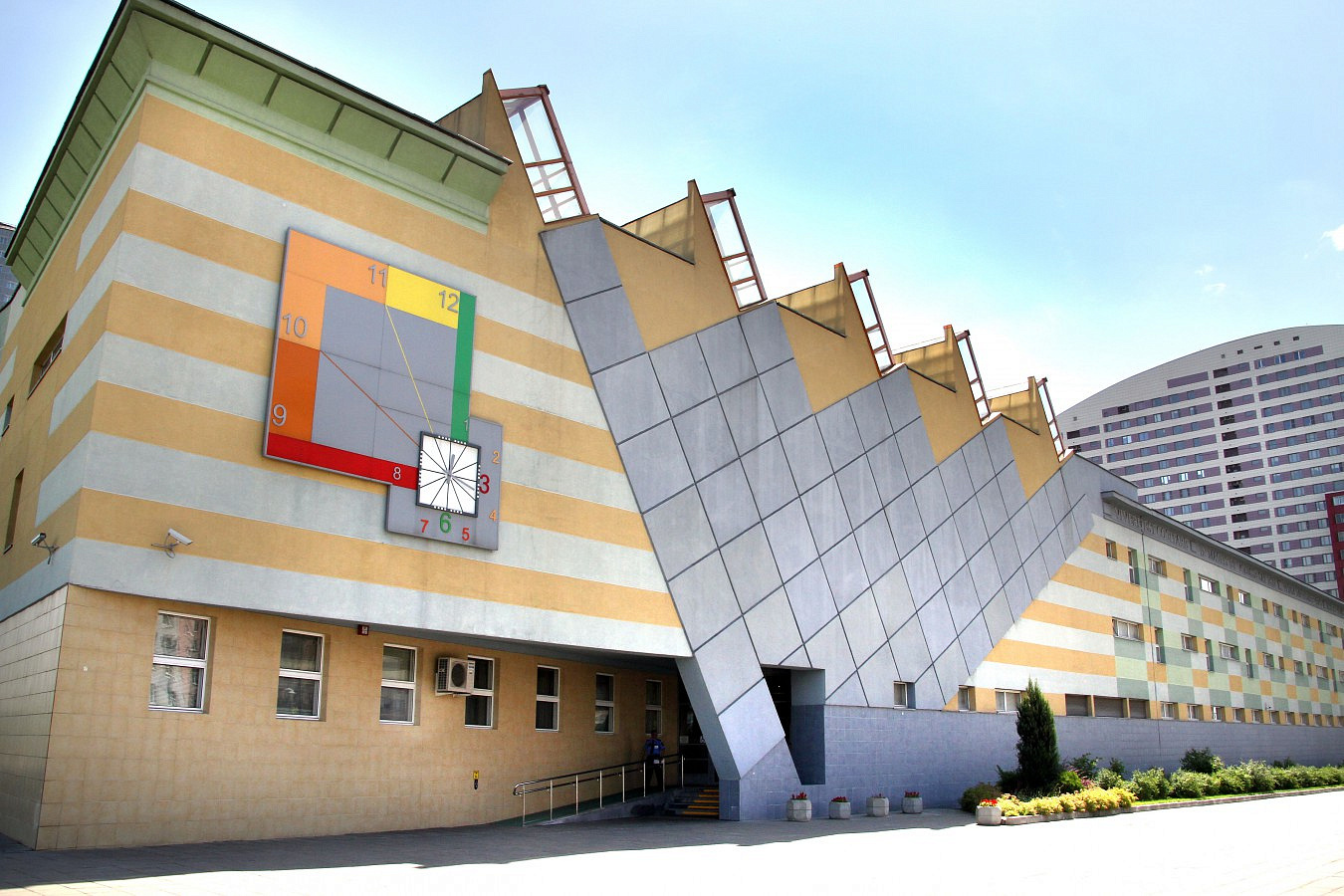 ������� ������������ ������ ���������� �33 ��������� � ������� � ��������� ��������-2023�