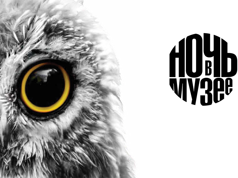 ����� � ����� �������� �� ��������� ��������