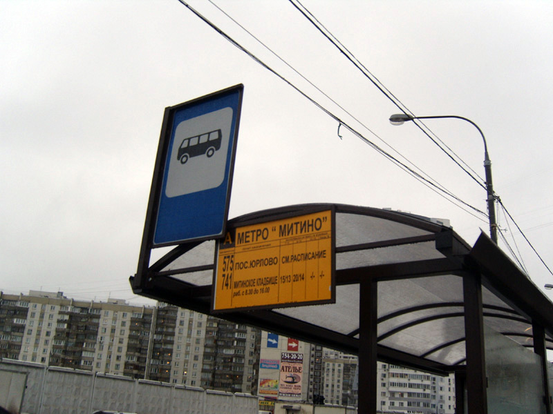 �������� � ����������� ��������� �������� �� ��������� ����������