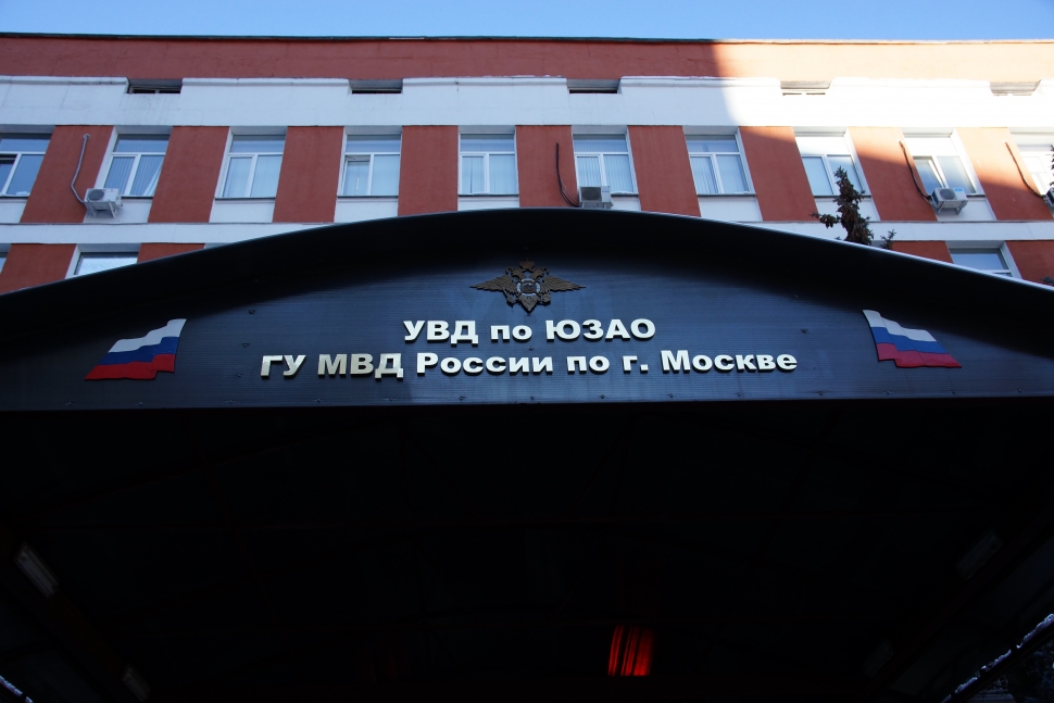 ����� 200 ����������� ��������� � ��������� � ����