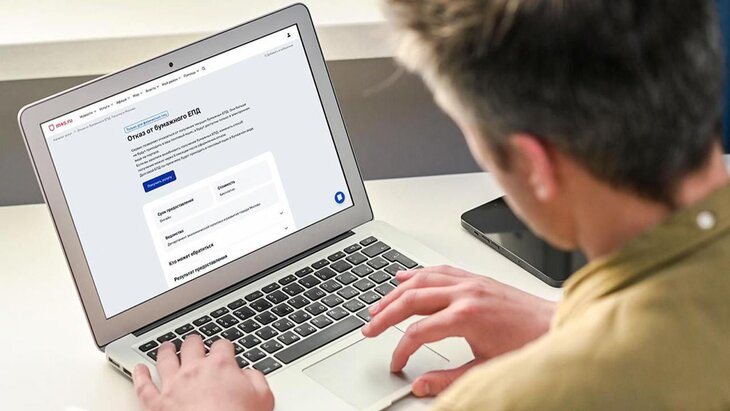 �� ������� mos.ru ��������� ����������� ���������� �� ��������� ���