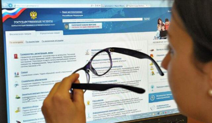 ������ ���� �� ������� ������� �� �������������� �������� � ����������� ����