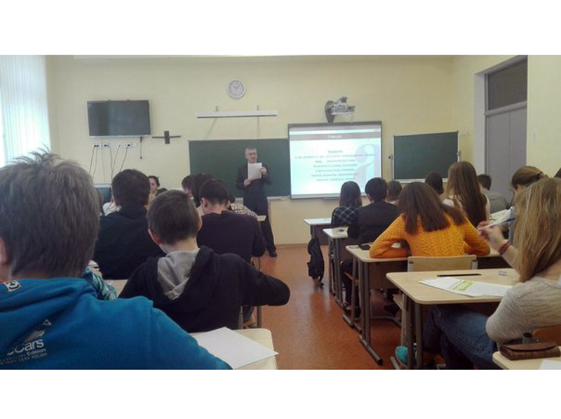 � �������������� ������ ������� "��������� �������"