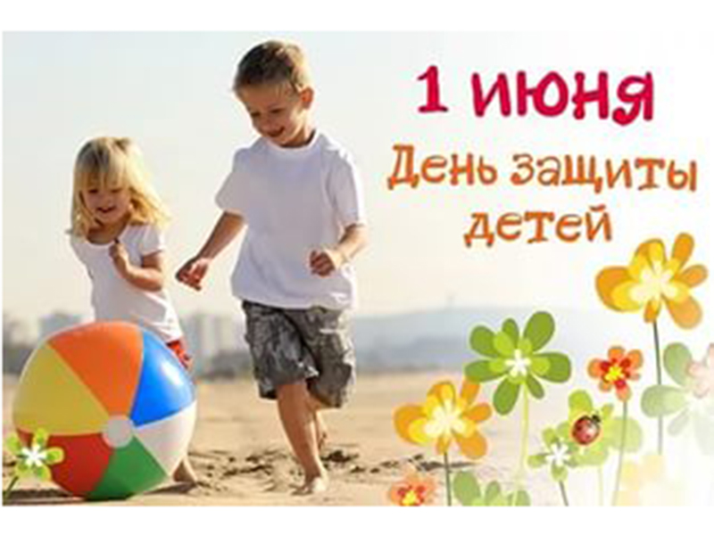 ������ � ������� �������� ������ ���������� ��������� ��������� �������� �����