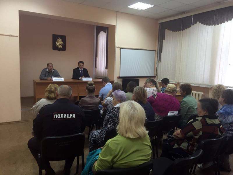 ������� � ���������� 20 ���� ������ �. �. ����� ������ ��������������� ������ ������� ��������