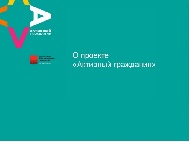 ��������� ������: ����� 200 ���. ��������� ��������� ������� � ������ ����������� ��������� ����������