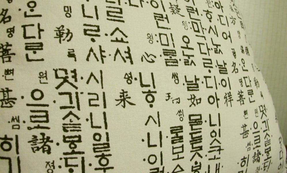 � ���� �������� ���������� ����� ����������� ������