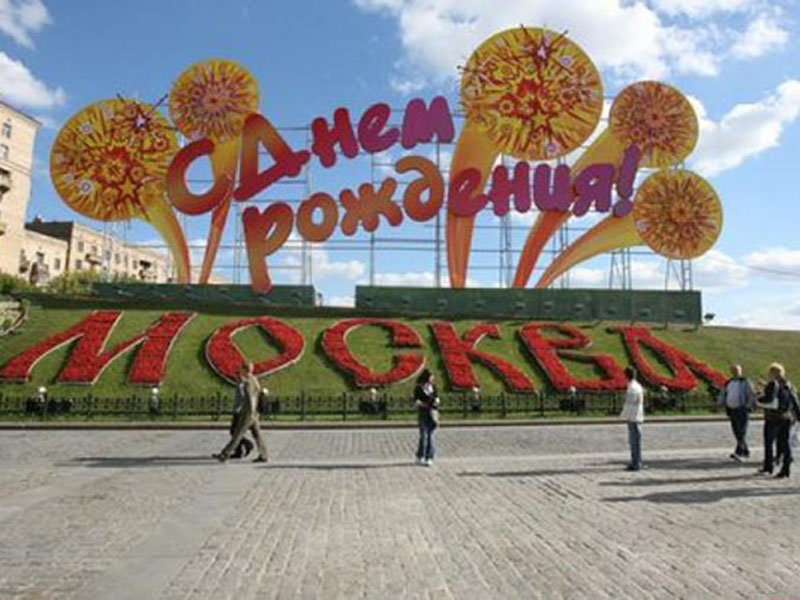 �������� �����, ����� �� ���������� ���� ������