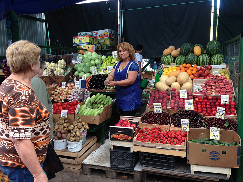 � ������������ � ��� ����� ��������� ������������ �������