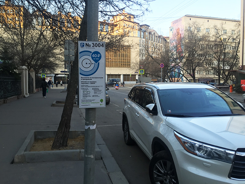 �������� ����� ���������� � ������ ������ 12 � 13 ����