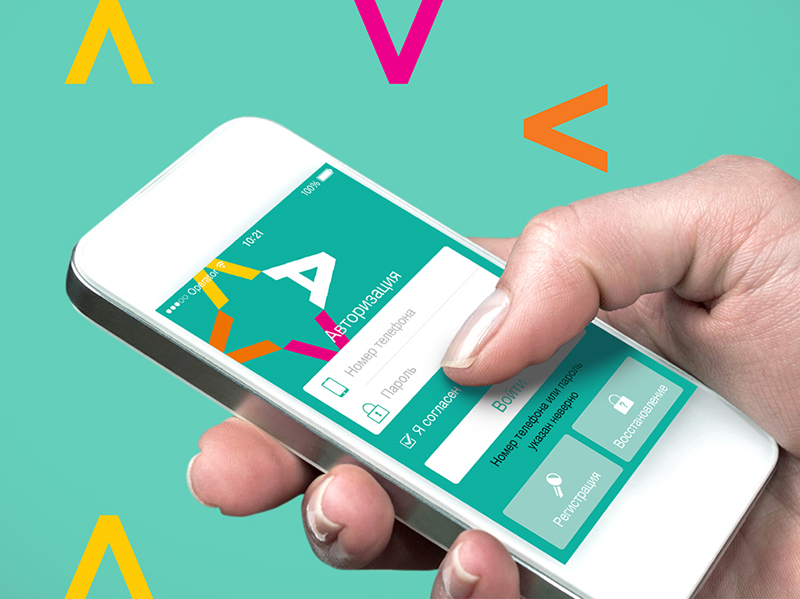 � �������������� ������ ���������� ����� ����������� ������� ��������� ����������