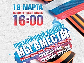 �� ������ ������� ������� ��������� ������ ������ ������� � �������-�������� �� ������ ��������� ������������� ����� � ������