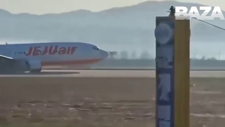 ����� ����� �������������� � ����� ����� ������� �� 62