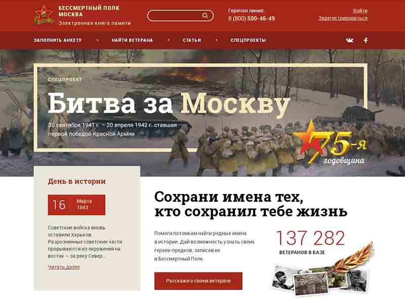 � ������� ��������� ����������� ������ ����������� ����� ������ ������������ ���� - ������