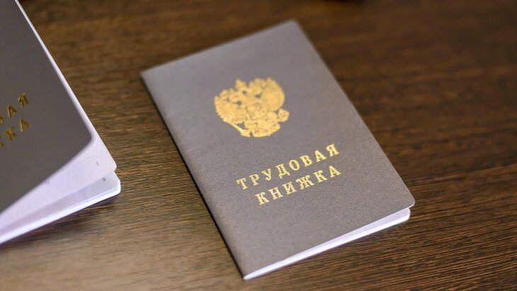 ������� �� ����������� �����, ����������� ��� ��������������� ������������������