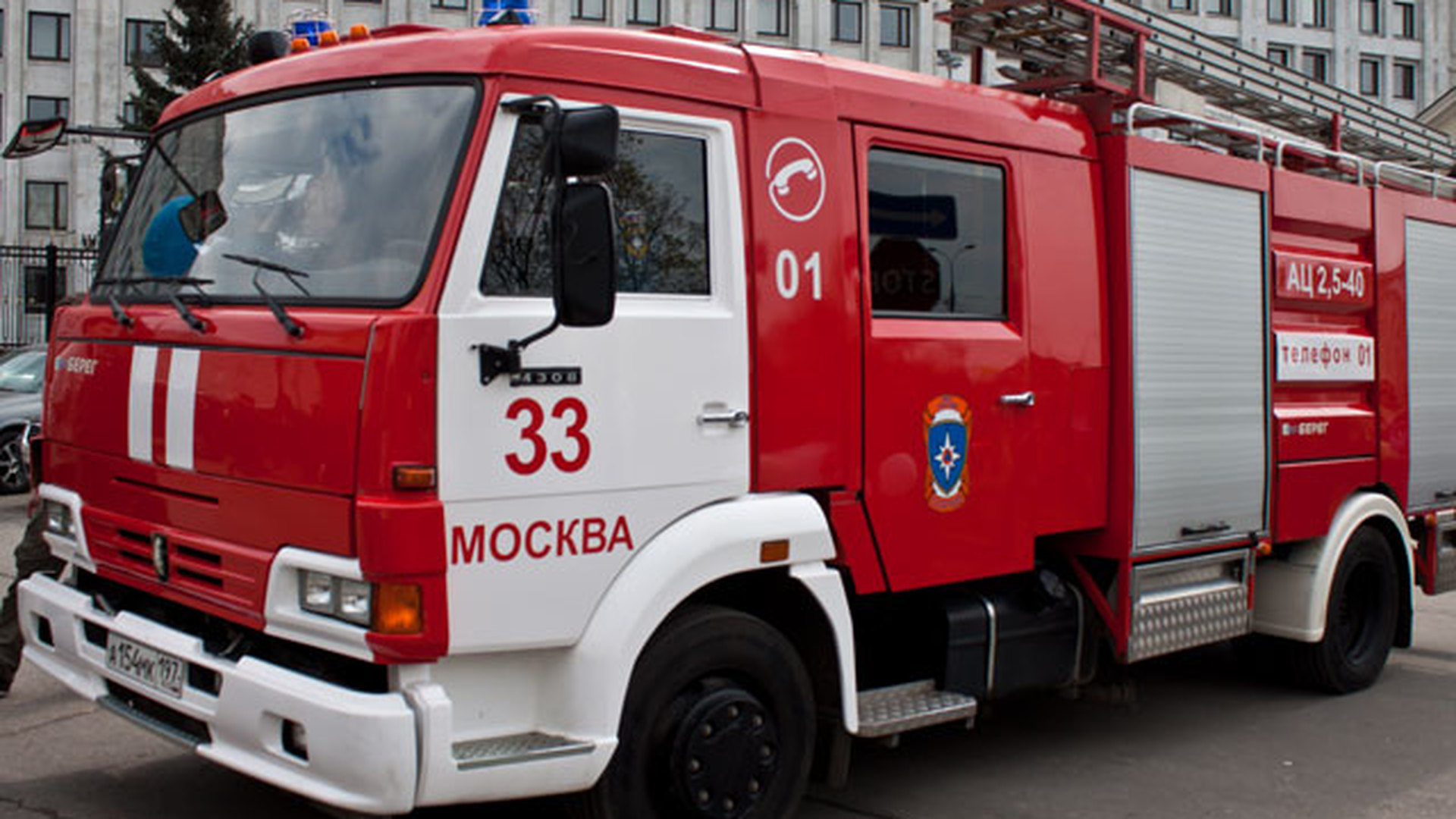 ����� � ������� ���� �� ���-������ ������ ������������