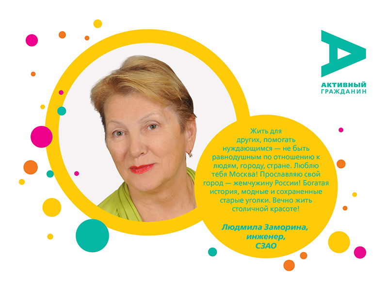 ������ ��������� ���� �������� ���������� ����������!