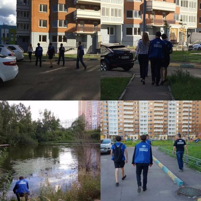 ���� "���������� �������" ������ � �������������� ������