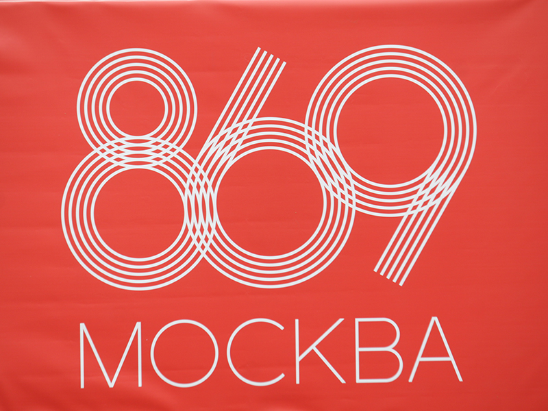 �������� ���� ���� ������ ������������ � ����� ��� ������