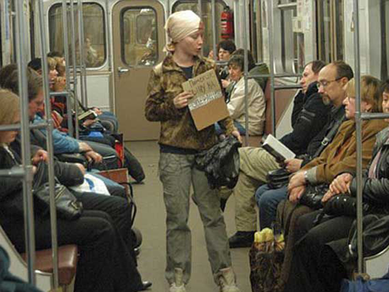 ���������� ����� �������� �� �����