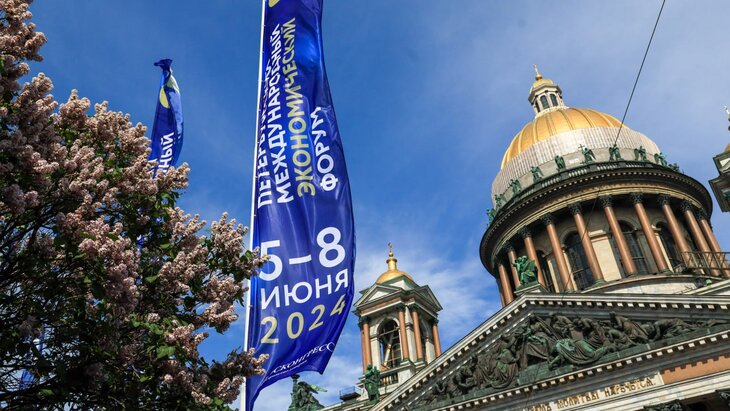 ����-2024 ��������� � ����������