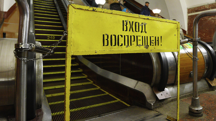 ���������� � �������� �� ������� ������������� ������� �� ������ �� 2 �������