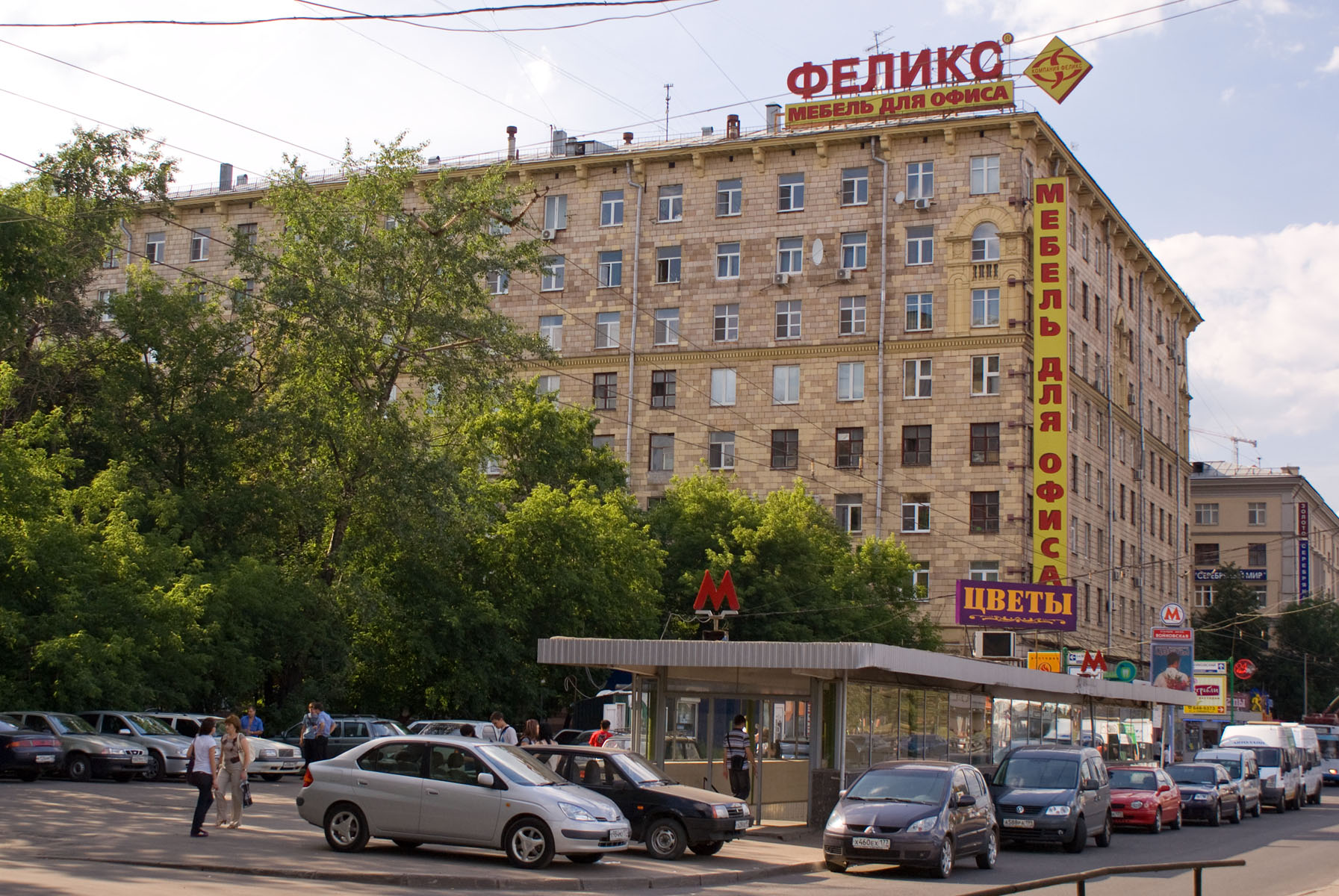 Войковская фото района