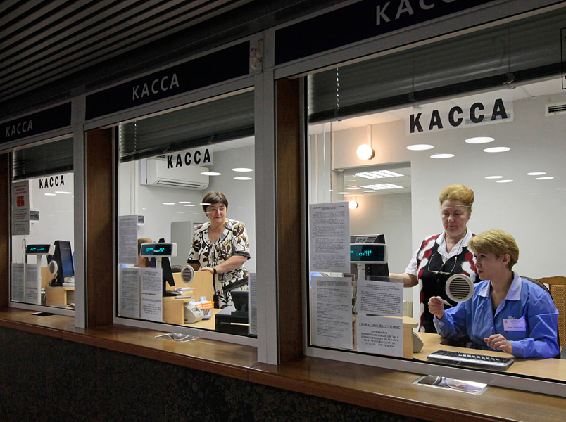 �� ���� ������ ����� �� ������ ����� ����� ������������ � ������� ���������� ����� ��� �� ����� ���� 