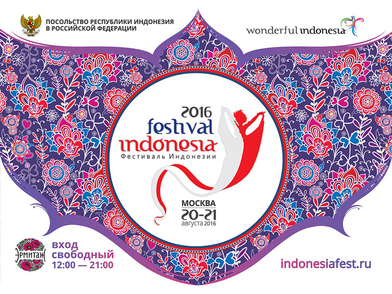 ��������� ��������� ��������� ������� � ������ 20 � 21 �������