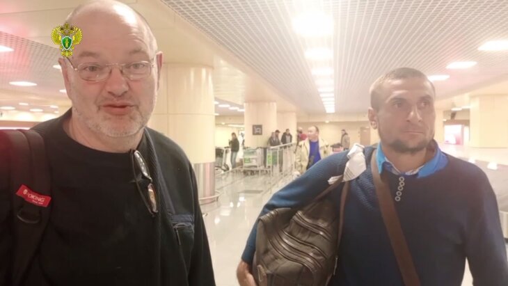 �������������� �������� ����������� ���������� �������, ���������� � ���������