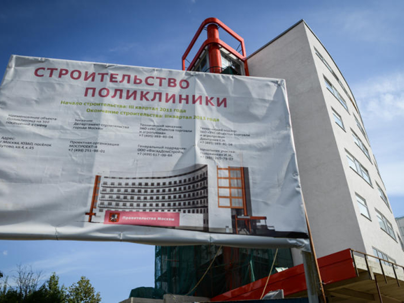 � �������������� ������ �������� ������-�������� �����������