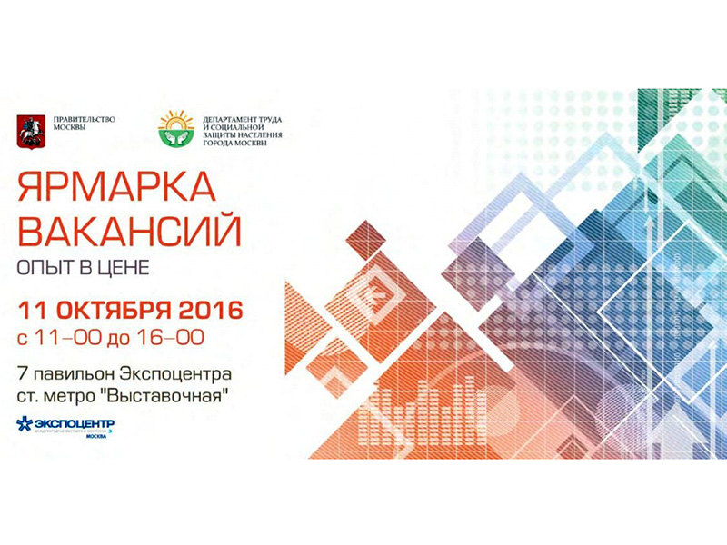 � ������ ������� ������� �������� "���� � ����"