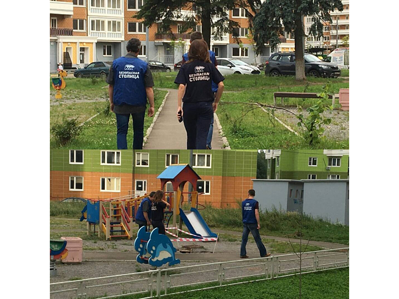 � �������������� ������ 21 ���� ������ ���� "���������� �������"